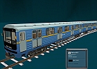 LE 81-718.2